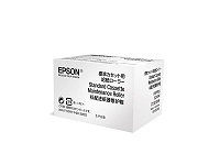 Epson - Printer cassette maintenance roller